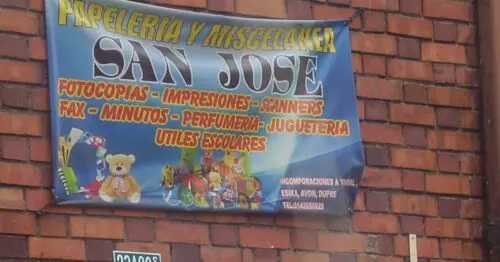 PAPELERIA Y MISCELANEA SAN JOSE PAPELERIA Y MISCELANEA SAN JOSE